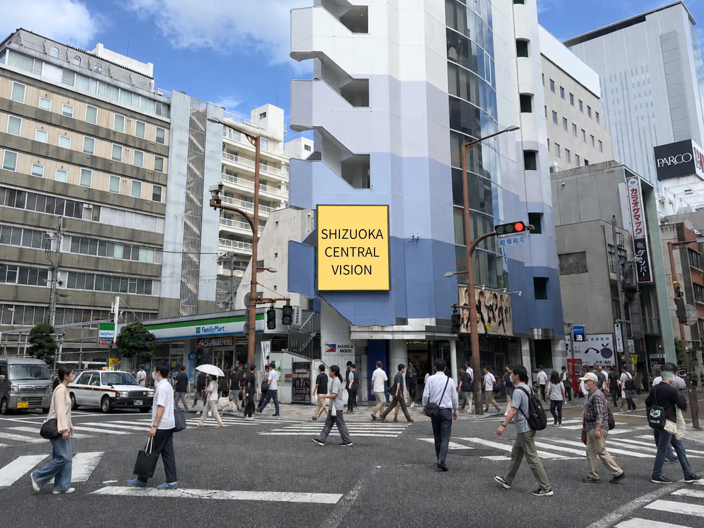 日中の静岡セントラルビジョンと紺屋町スクランブル交差点